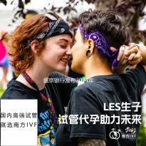 盛京银行发布2024年度业绩：主营业务稳步增长践行金融为民初心使命?